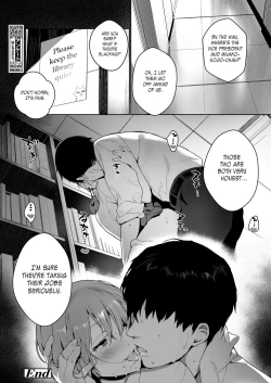 Page 26 of Akuma ga Boku o