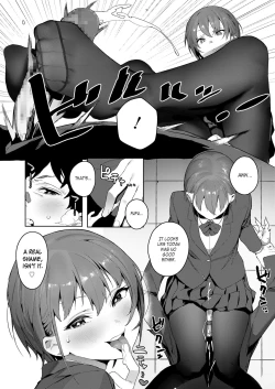 Page 6 of Akuma ga Boku o