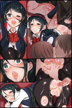 Page 84 of 常識変換アプリ～エッチをするのが常識となった世界