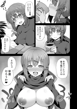 Page 25 of Kanmusu Chakunin Tashkent-chan to Tanoshii Kenzou Ecchi