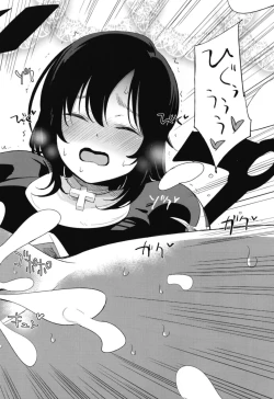 Page 58 of AcoPri Monogatari Soushuuhen