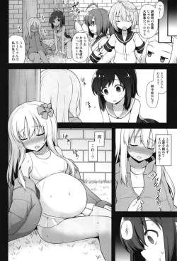 Page 4 of Kanmusu Chakunin Ro-gou Yobai Shussan
