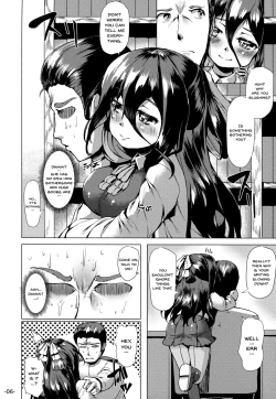 Page 4 of Naganami Tawawa