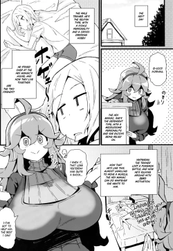 Page 4 of Tomodachi? Maniac 04 | Friend? Maniac 04