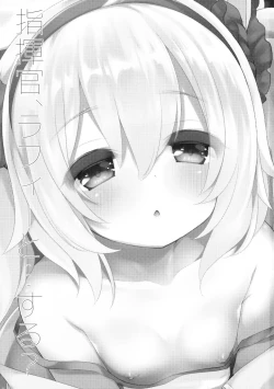 Page 2 of Shikikan, Laffey to… suru?