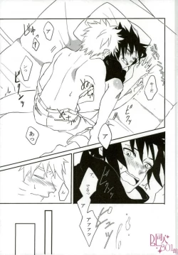 Page 16 of Impossible