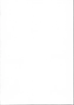 Page 38 of Zeen no Seijo