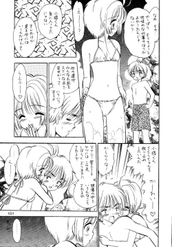 Page 101 of Awakening