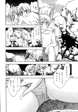 Page 102 of Awakening