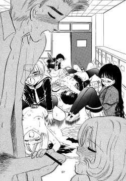 Page 57 of Awakening