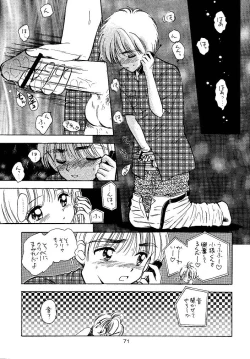 Page 71 of Awakening