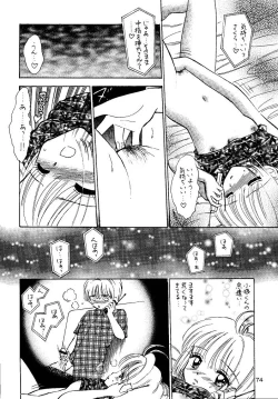 Page 74 of Awakening