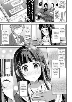 Page 8 of Watashi, Zettai ni Roshutsu Nante Shimasen.