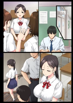 Page 47 of InCha Bishoujo wa, Tannin ni Okasarete mo Ikimakuru