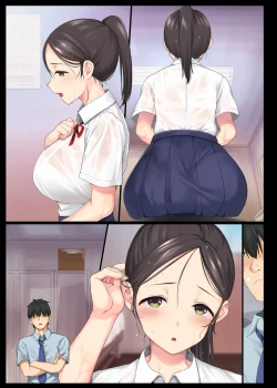 Page 52 of InCha Bishoujo wa, Tannin ni Okasarete mo Ikimakuru