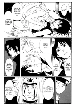 Page 23 of Toumei na Rinkakusen