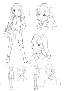 Page 32 of Aniki to Kanojo no Benkyoukai