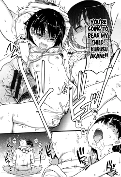 Page 103 of Ero Pippi Ch.1-7