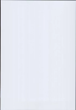 Page 27 of Kouhai no Amai Ryouhou