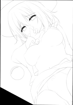 Page 25 of Chikan Addiction