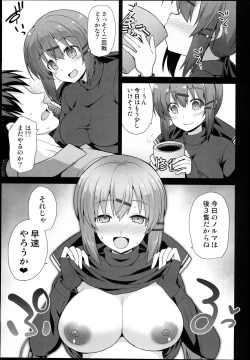 Page 25 of Kanmusu Chakunin Tashkent-chan to Tanoshii Kenzou Ecchi