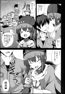 Page 29 of Kanmusu Chakunin Tashkent-chan to Tanoshii Kenzou Ecchi