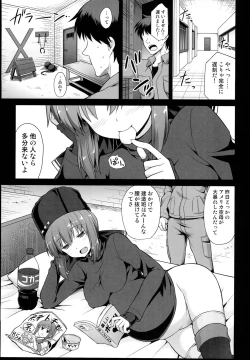 Page 3 of Kanmusu Chakunin Tashkent-chan to Tanoshii Kenzou Ecchi