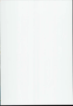 Page 2 of Saimin Reimu