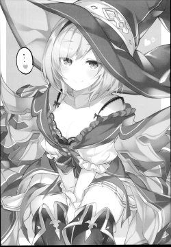 Page 25 of Warlo Djeeta-chan wa Karakaitai