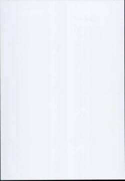 Page 3 of Warlo Djeeta-chan wa Karakaitai