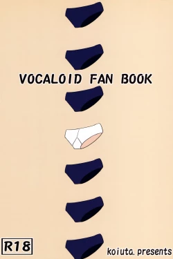 Page 19 of Seraburu!