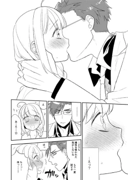 Page 31 of Flowering