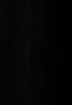 Page 5 of Kouhai no Amai Ryouhou