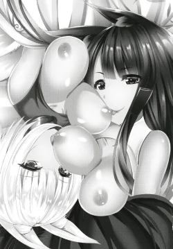 Page 4 of Kemono no Yakata