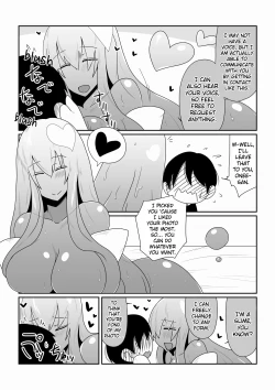 Page 6 of Ishuzoku to Dekiru Shoukan