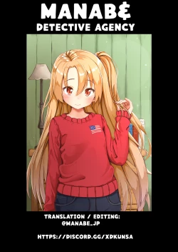 Page 15 of P.E.T.S PARADISE