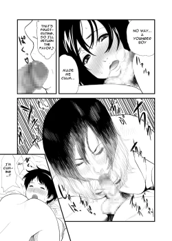 Page 7 of Otetsudai | Assistance