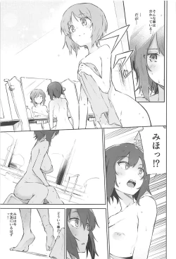 Page 4 of Maho to Issho ni Onsendou