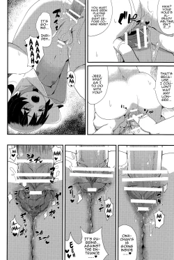 Page 11 of Oshiete!? Onii-chan! | Teach Me!? Oniichan!