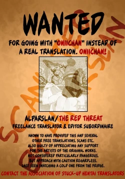 Page 19 of Oshiete!? Onii-chan! | Teach Me!? Oniichan!