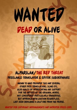 Page 19 of Oshiete!? Onii-chan!