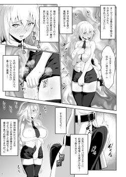 Page 9 of Sapohame Jeanne