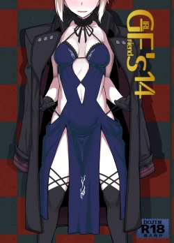 Page 1 of GIRLFriend's 14