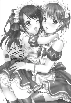 Page 3 of You're my special sweetest cake!