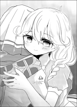 Page 6 of Watashi ga Koroshita Seijyo