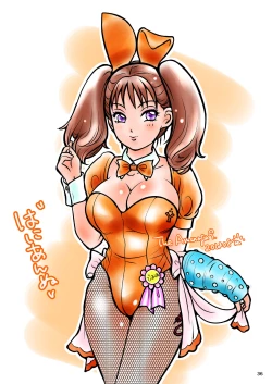 Page 36 of BEHAVIOUR+9 HG