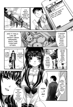 Page 105 of Houkago no Kanojo wa Neburarete Naku. | My Girlfriend is Making Lewd Sounds After School