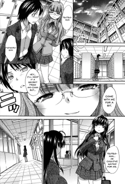Page 232 of Houkago no Kanojo wa Neburarete Naku. | My Girlfriend is Making Lewd Sounds After School