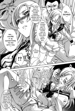 Page 85 of Houkago no Kanojo wa Neburarete Naku. | My Girlfriend is Making Lewd Sounds After School