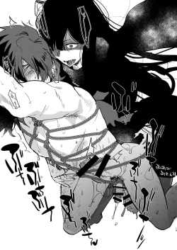 Page 19 of Futa x Otoko Rakugaki Matome 2 Fate Hen